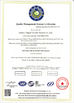 चीन Suzhou Tongjin Polymer Material Co.,Ltd प्रमाणपत्र